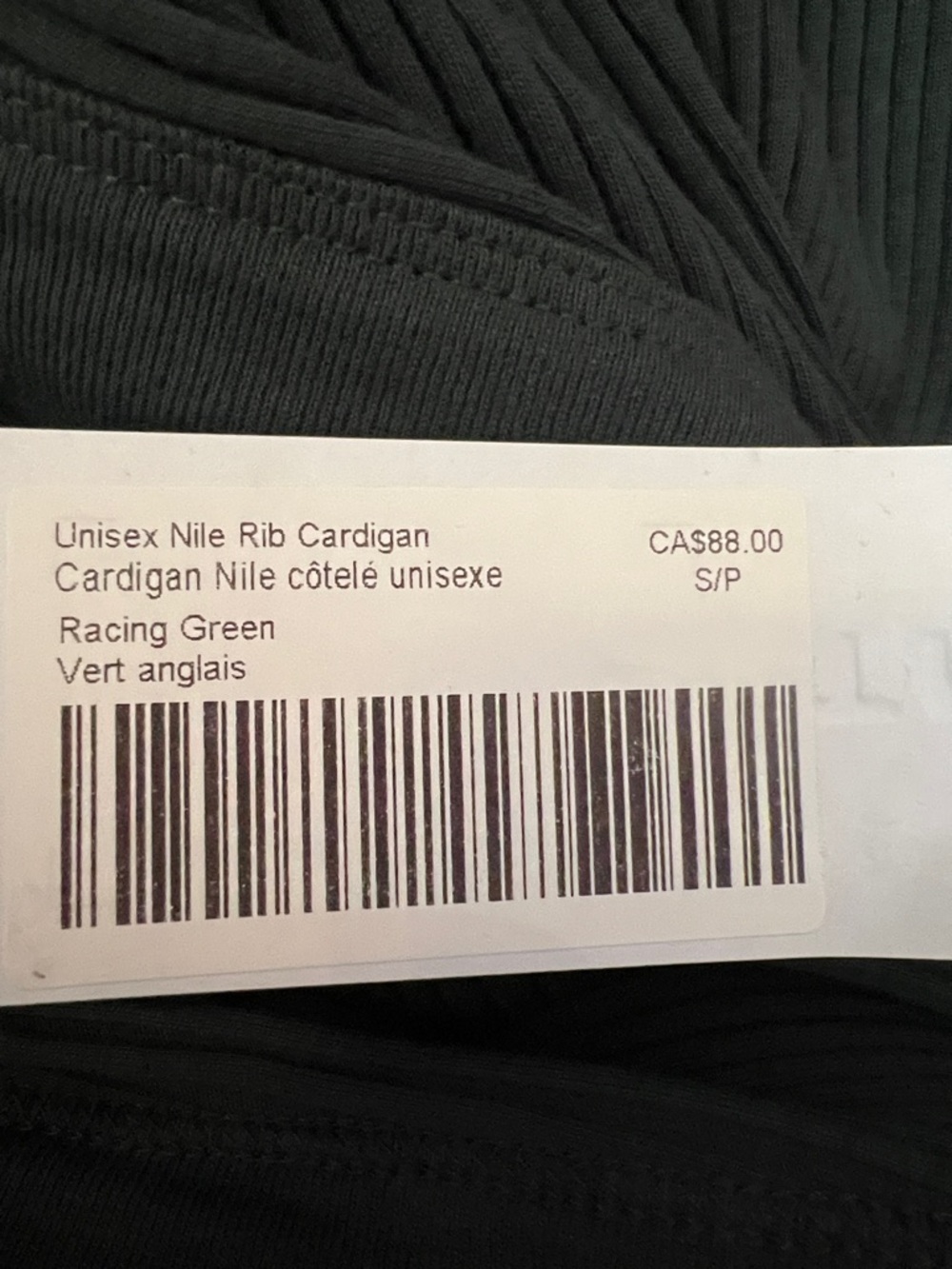 BNWT KOTN unisex Nile rib Deep Green Button-Up Cardigan - Picture 2 of 3